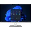 Image de MSI Modern AM272P 1M-1428AT 27" LED FHD 16GB/512GB SSD W10P (512 Go, 16 Go, Intel Core 5 120U), PC, Blanc