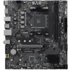 Image de MSI MB AMD AM4 PRO B550M-B (AM4, AMD B550, mATX), Carte mère