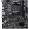 Image de Msi Carte Mère Pro B550m-b