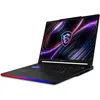 Image de MSI Raider 16 Max HX B2WJ-071 - Notebook - Core Ultra 9 (16", 2000 Go, 32 Go, DE), Ordinateur portable, Noir