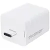 Image de Patriot USB 256GB iLuxe Cube USB-C 3.2 PAT (256 Go, USB-C), Clé USB, Blanc