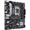 Image de Asus Carte Mère Prime B760m-k D4