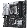 Image de ASUS MB PRIME Z790M-PLUS (Intel,1700,DDR5,mATX) (LGA 1700, Intel Z790, mATX), Carte mère