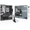 Image de ASUS PRIME B650M-A WIFI II (AM5, AMD B650, mATX), Carte mère