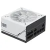 Image de Alimentation PC modulaire ASUS PRIME 750W 80 PLUS Gold blanc et noir