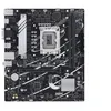Image de Carte mère ASUS PRIME B760M-K micro ATX Socket LGA1700 Chipset Intel B760