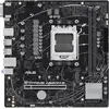 Image de ASUS PRIME A620M-E-CSM (AM5, AMD A620, mATX), Carte mère