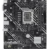 Image de ASUS PRIME H610M-E-CSM (LGA 1700, Intel H610, mATX), Carte mère