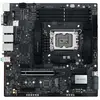 Image de Asus Carte Mère Pro Ws W680m-ace Se