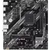 Image de ASUS PRIME B550M-K ARGB AMD B550 Emplacement AM4 micro 90MB1GC0-M0EAY0