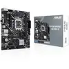 Image de ASUS PRIME H610M-D Intel H610 LGA 1700 micro ATX 90MB1G80-M0EAY0