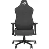 Image de ASUS SL201C ROG AETHON/FABRIC/WW, Chaise gaming, Gris, Noir