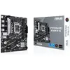 Image de ASUS MB PRO B760M-R D4 (LGA 1700, Intel B760, mATX), Carte mère