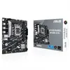Image de Asus Carte Mère Prime B760m-r D4