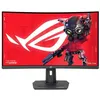 Image de Écran PC Gamer ASUS ROG XG32WCM 32' Incurvé Fast VA