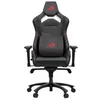 Image de Asus Chaise gaming ROG CHARIOT X CORE Noire