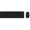 Image de ASUS W5000 wireless Keyboard+Mouse dt. COPILOT Layout blk (DE, Sans fil), Clavier, Noir