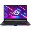 Image de PC Portable Gaming Asus ROG SCAR17-G733PYV-DRLL088W 17,3" WQHD 240 Hz AMD Ryzen  9 64 Go RAM 2 To SSD Nvidia GeForce RTX 4090 Noir