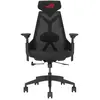 Image de Asus Chaise Gaming Sl400c Rog