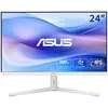 Image de ASUS ProArt VU249HFI-W 60.45cm (16:9) IPS 100 Hz (1920 x 1080 pixels, 23.80"), Moniteur, Blanc