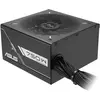 Image de ASUS Netzteil PRIME 750W BLACK (750 W), Alimentation PC, Noir