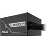 Image de ASUS Netzteil PRIME-650B-BLACK (650 W), Alimentation PC, Noir