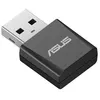 Image de ASUS BE92 Nano   Adaptateur USB WiFi 7 Tri-Bande (6GHz, 5GHz, 2.4GHz), Plug & Play, Sécurité WPA3, Compatible Windows 10/11, Ultra Compact, Débit Jusqu’à 6500 Mbps