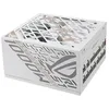 Image de Alimentation PC modulaire ASUS ROG Strix 1000W 80 PLUS Platinum blanc