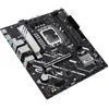 Image de Asus Carte Mère Prime H810m-a-csm