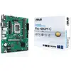 Image de ASUS PRO H810M-C-CSM (LGA 1851, Intel H810, mATX), Carte mère