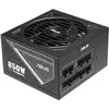 Image de ASUS Netzteil ASUS-ATS-850G bulk (850 W), Alimentation PC, Noir