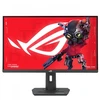 Image de ASUS ROG Strix XG27ACMS écran plat de PC 68,6 cm 90LM0BE0-B01171