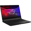Image de ASUS ROG Strix Scar 18 RTX 5090 (18", 1000 Go, 32 Go, DE), Ordinateur portable, Noir
