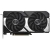 Image de Carte graphique ASUS DUAL Nvidia GeForce RTX 5060 Ti 16G OC