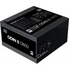 Image de Alimentation PC - Odin II O600 - 600W - 80Plus - Non modulaire - Ventilateur 120mm - Noir
