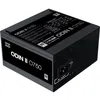 Image de Alimentation PC - Odin II O750 - 750W - 80Plus - Non modulaire - Ventilateur 120mm - Noir