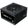 Image de Alimentation PC - Odin II O500 - 500W - 80Plus - Non modulaire - Ventilateur 120mm - Noir