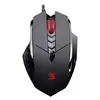 Image de A4Tech Bloody Gun3 V7M - Souris - optique - 7 boutons - filaire - USB