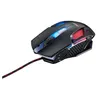 Image de Acer Nitro NMW200 - Retail Pack - souris - ergonomique - optique - 6 boutons - filaire - USB - noir - pour Nitro KG241Y X3, KG251Q X0biip; Nitro 20; 70; Nitro V 15; Predator Orion 5000; 7000