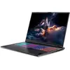 Image de Acer Nitro 18 AI RTX 5070 (18", 1000 Go, 16 Go, DE, AMD Ryzen AI 7 350), Ordinateur portable, Noir