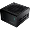 Image de Fortron Netzteil ADVAN 1000 GM 80+G 3.1/GEN5.1 (1000 W), Alimentation PC, Noir