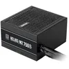 Image de Gamdias Alimentation ATX Helios M2 - 750W (Noir)