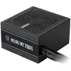 Image de Gamdias Alimentation ATX Helios M2 - 750W (Noir) (750 W), Alimentation PC, Noir