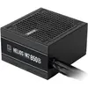 Image de Gamdias Alimentation ATX Helios M2 - 850W (Noir) (850 W), Alimentation PC, Noir