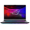 Image de PC portable gaming Asus ROG STRIX-G16-G615LM-DR5116W 16" WQXGA 240 Hz Intel® Core  Ultra 9 32 Go RAM 1 To SSD Nvidia GeForce RTX 5060 Gris