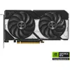 Image de ASUS Dual GeForce RTX 5060 OC (8 Go, GDDR7), Carte graphique, Noir, Gris