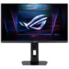 Image de Asus Écran Gaming Rog Strix Xg248qsg Ace 24.1'' Full Hd Tn Lcd 610hz