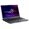Image de ASUS STRIX-G16-G614PM-RV066W 16'' - AMD Ryzen 9 8940HX 5.3 GHz - NVIDIA GeForce RTX 5060 - SSD 1024 Go - RAM 32 Go