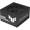 Image de ASUS TUF Gaming Bronze EVO (650 W), Alimentation PC, Noir