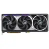 Image de ASUS GeForce RTX 5090 ROG Astral BTF OC 32GB GDDR7 90YV0NF0-M0NA00